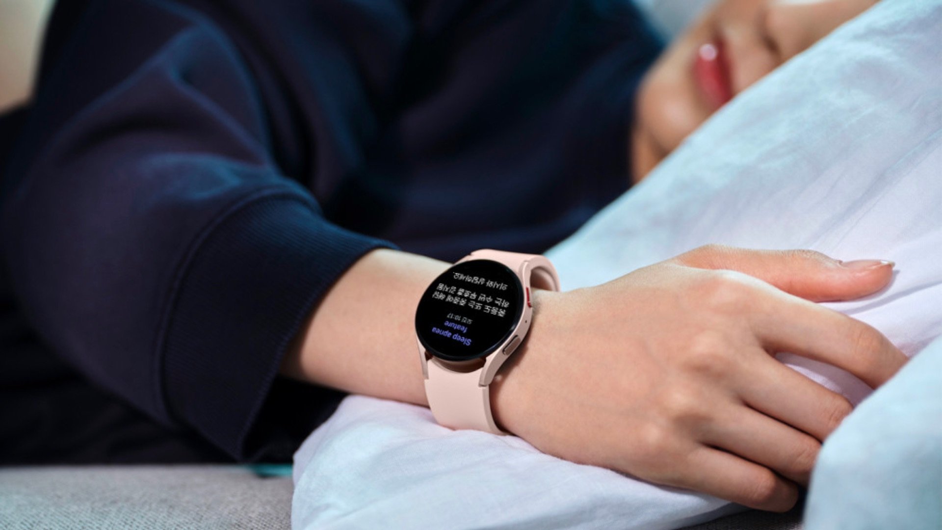 Samsung, Stanford partner to enhance Galaxy Watch sleep apnea detection