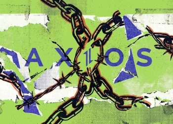 Malicious Axios npm releases prompt warnings for developers to rotate credentials